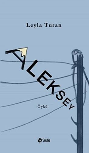 Aleksey - 1