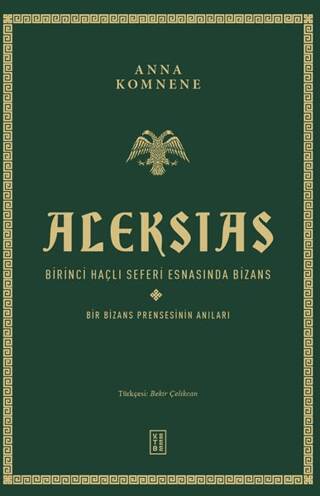 Aleksias - 1