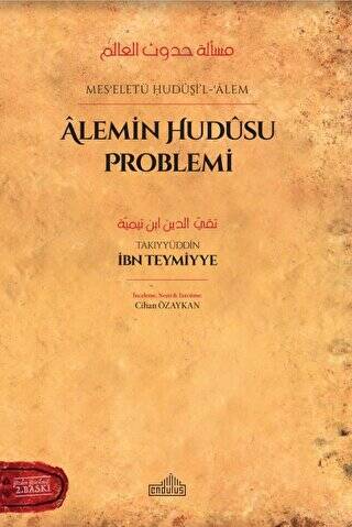 Alemin Hudusu Problemi - 1