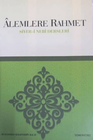 Alemlere Rahmet - 1