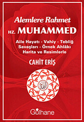 Alemlere Rahmet Hz. Muhammed - 1