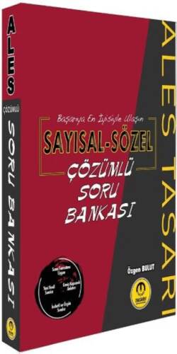 ALES Sayısal Sözel Çözümlü Soru Bankası - 1