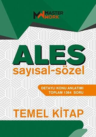 ALES Sayısal - Sözel Temel Kitap - 1