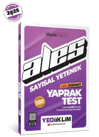 2025 ALES Sayısal Yetenek Çek Kopart Yaprak Test - 1