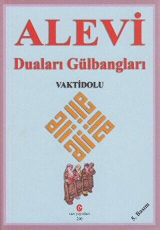 Alevi Duaları Gülbangları - 1