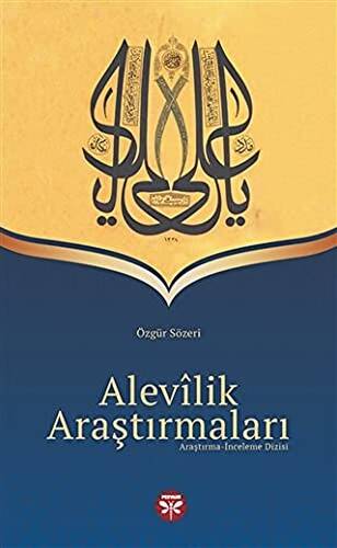 Alevilik Araştırmaları - 1