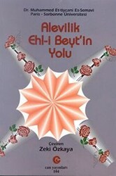 Alevilik : Ehl-i Beyt’in Yolu - 1