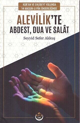 Alevilik’te Abdest Dua ve Salat - 1