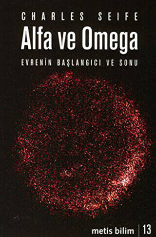 Alfa ve Omega - 1