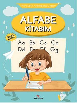 Alfabe Kitabım - 1
