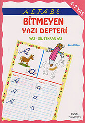 Alfabe - Tükenmeyen Yazı Defteri - 1