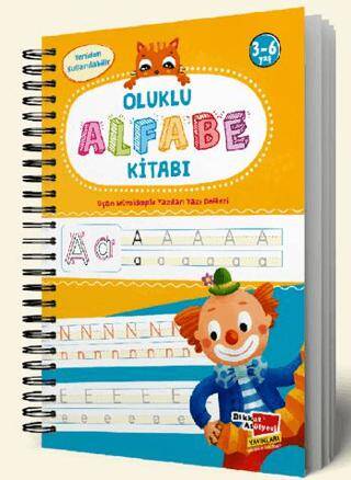 Alfabe Yazı Kitabı Sihirli Uçan Kalemli Oluklu Kabartmalı Yazmayı Kolayca Öğreten Kitap - 1
