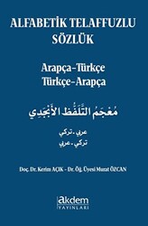 Alfabetik Telaffuzlu Sözlük - 1