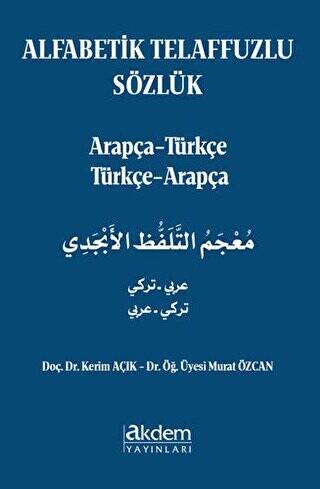 Alfabetik Telaffuzlu Sözlük - 1