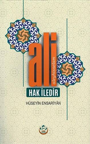 Ali Hak İledir - 1