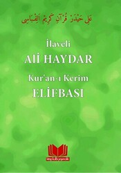 Ali Haydar Elifbası İlaveli - 1