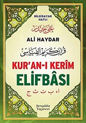 Ali Haydar Kur`an-ı Kerim Elifbası Orta Boy - 1