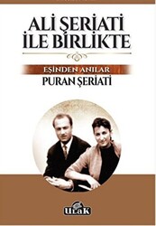 Ali Şeriati ile Birlikte 1. Cilt - 1