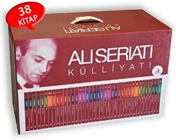 Ali Şeriatı Külliyatı Kutulu Set - Fecr Yayınları
