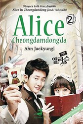 Alice Cheongdamdong`da 2 - 1