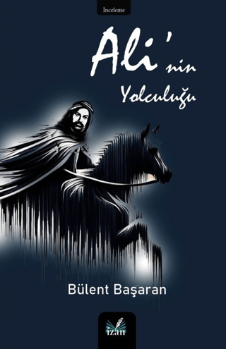 Ali`nin Yolculuğu - 1