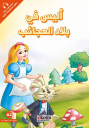 Alis Fi Biladi’l-Acaib Alice Harikalar Ülkesinde - Prensesler Serisi - 1