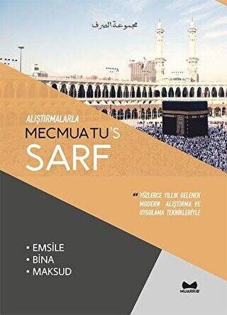 Alıştırmalarla Mecmuatu`s Sarf - 1