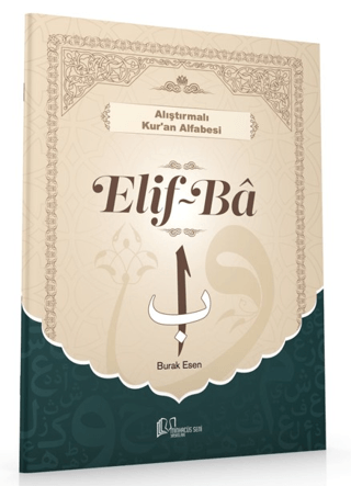 Alıştırmalı Kur`an Alfabesi - Elif-Ba - 1