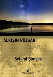 Alkışın Rüzgarı - 1