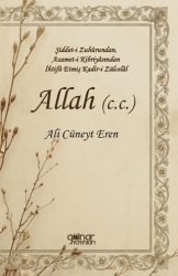 Allah c.c. - Gülnar Yayınları