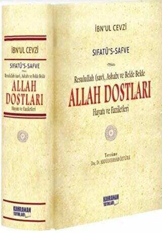 Allah Dostları - 1