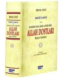 Allah Dostları Şamua - 1