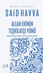 Allah Erinin Teşkilatçı Yönü - Nida Yayıncılık
