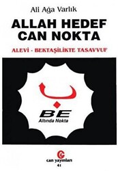 Allah Hedef Can Nokta - 1