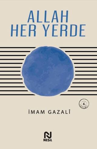 Allah Her Yerde - 1