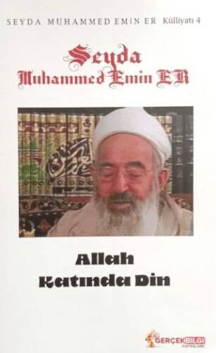 Allah Katında Din - 1