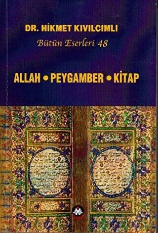 Allah - Peygamber - Kitap - 1