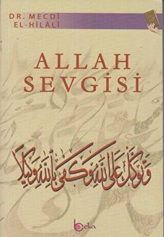 Allah Sevgisi - 1