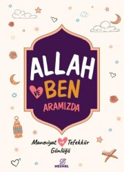 Allah ve Ben - 1