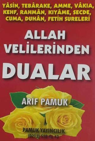 Allah Velilerinden Dualar Yasin-009 - 1