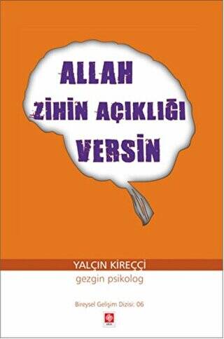 Allah Zihin Açıklığı Versin - 1