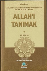 Allah`ı Tanımak - Külliyat - 1
