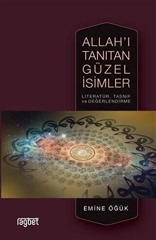 Allah`ı Tanıtan Güzel İsimler - 1