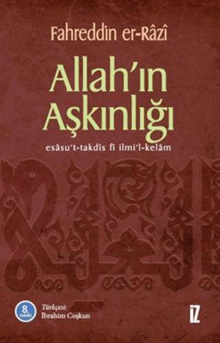Allah’ın Aşkınlığı - 1