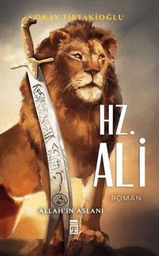 Allah`ın Aslanı - 1