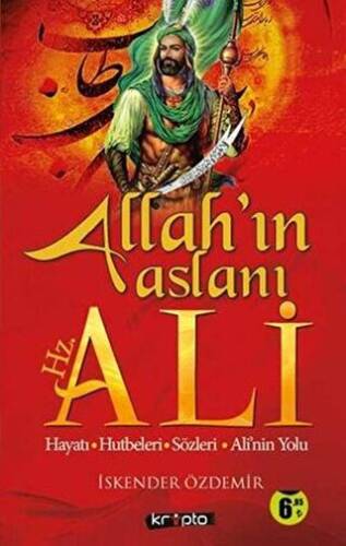 Allah`ın Aslanı Hz. Ali - 1