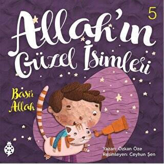 Allah`ın Güzel İsimleri 5 - Basir - 1