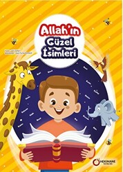 Allah’ın Güzel İsimleri - 1