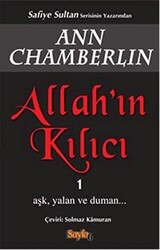 Allah’ın Kılıcı 1 - 1