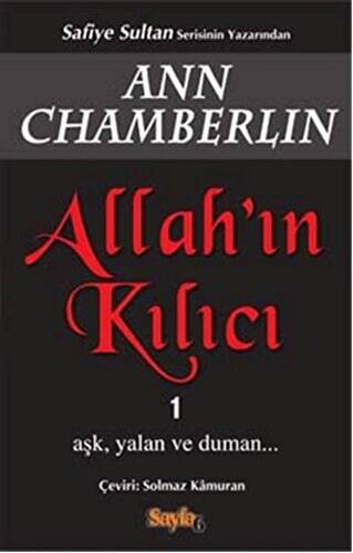 Allah’ın Kılıcı 1 - 1